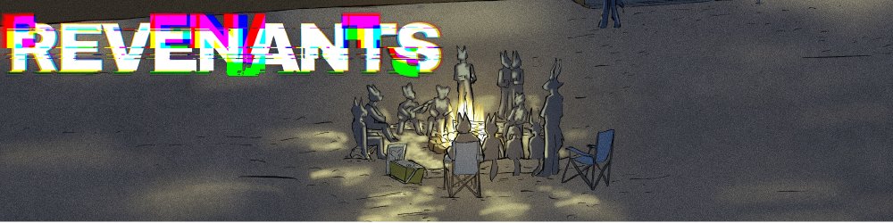 public banner