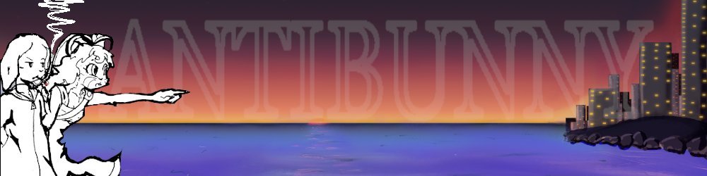public banner