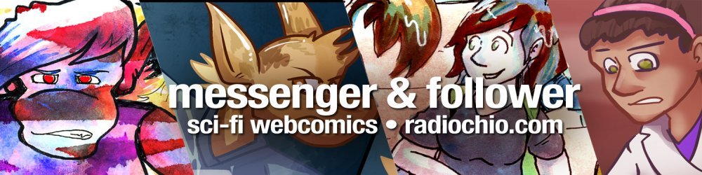 public banner