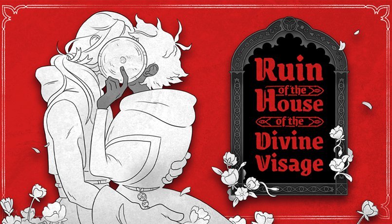 Ruin of the House of the Divine Visage