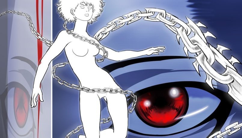 rotating banner image