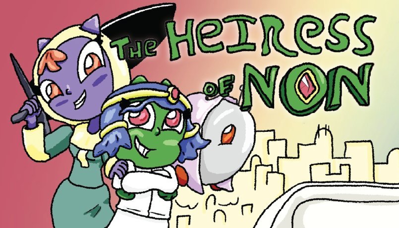 rotating banner image