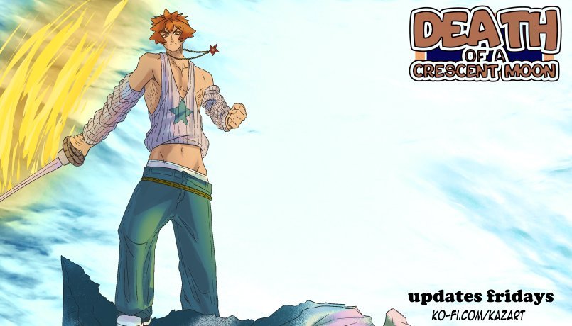 rotating banner image