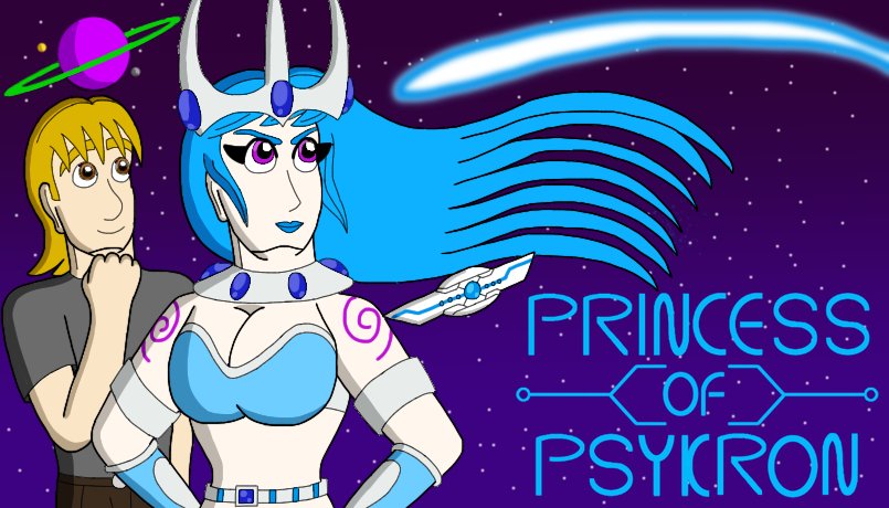 rotating banner image