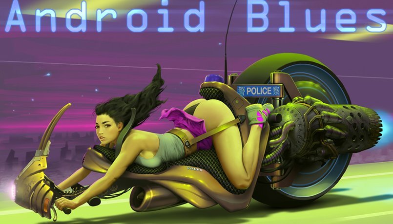 rotating banner image
