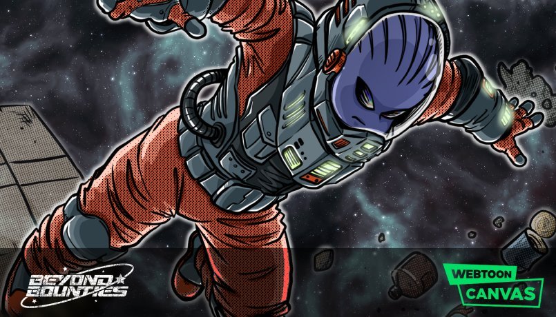 rotating banner image