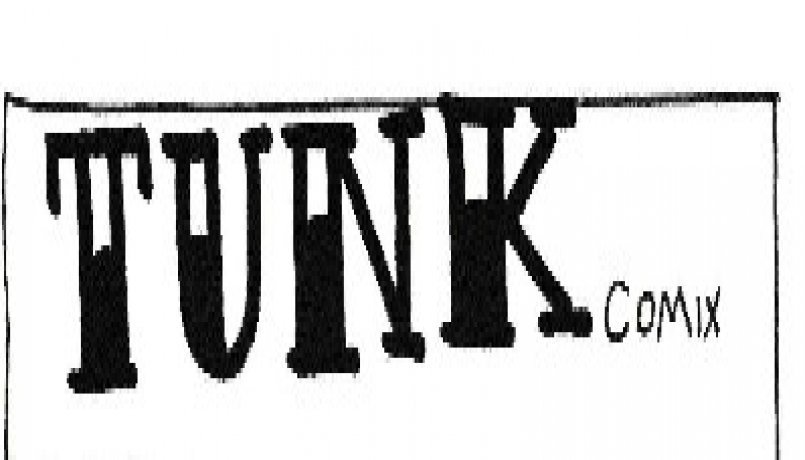 rotating banner image