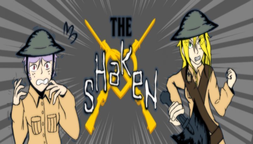 rotating banner image