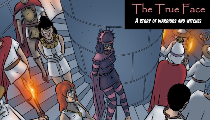 rotating banner image