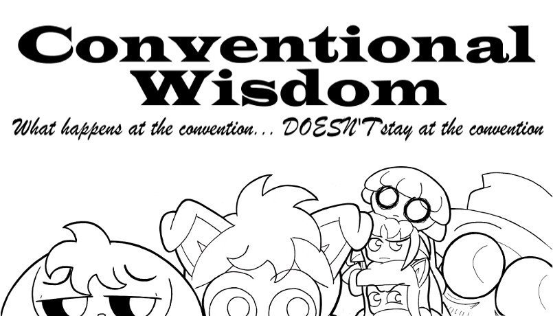 rotating banner image
