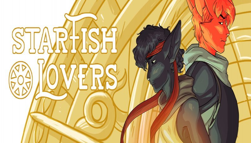 rotating banner image