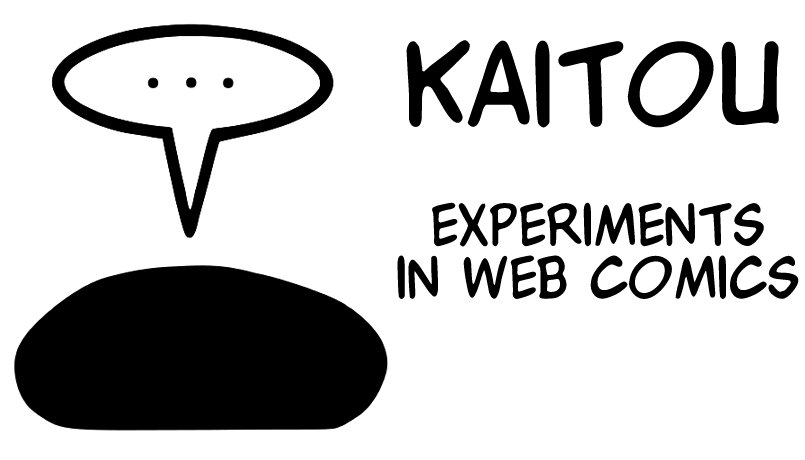 rotating banner image