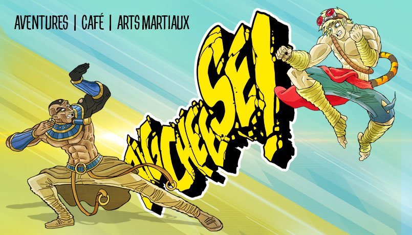 rotating banner image