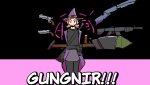 Gungnir!!!
